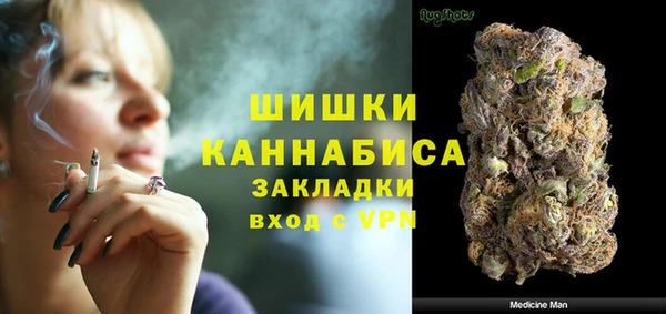 дурь Аркадак