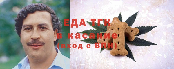 дурь Аркадак