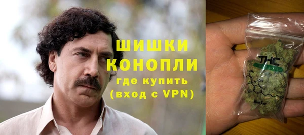 дурь Аркадак