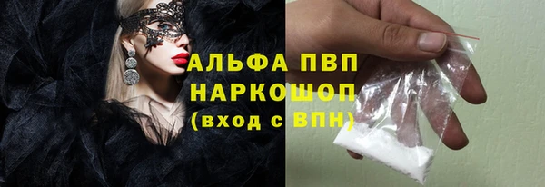 дурь Аркадак