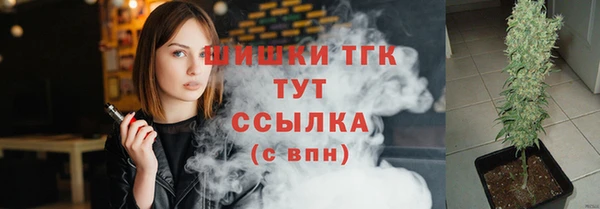 дурь Аркадак