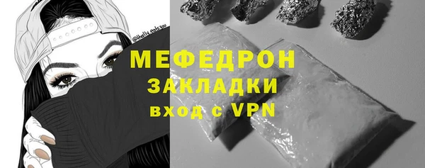 дживик Осташков