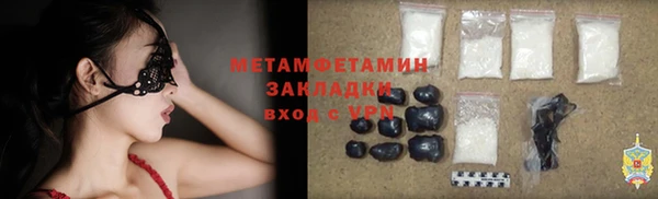 кокаин Аксай
