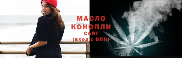 скорость Арсеньев