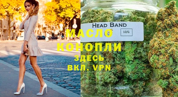 дурь Аркадак