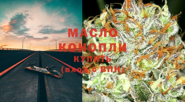 скорость Арсеньев