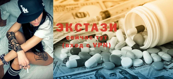 дурь Аркадак
