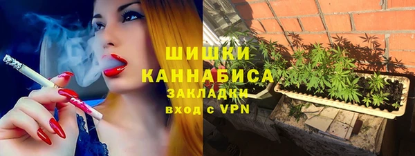 скорость Арсеньев