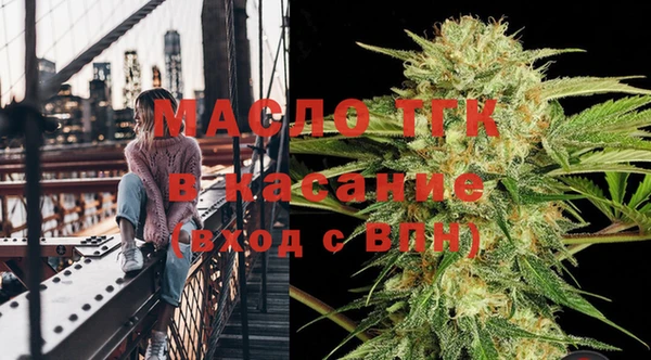 дмт Баксан