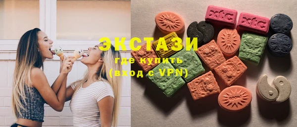 гашиш Армянск