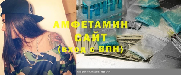 кокаин Аксай