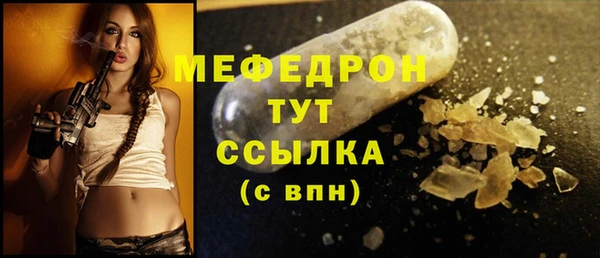 СК Остров